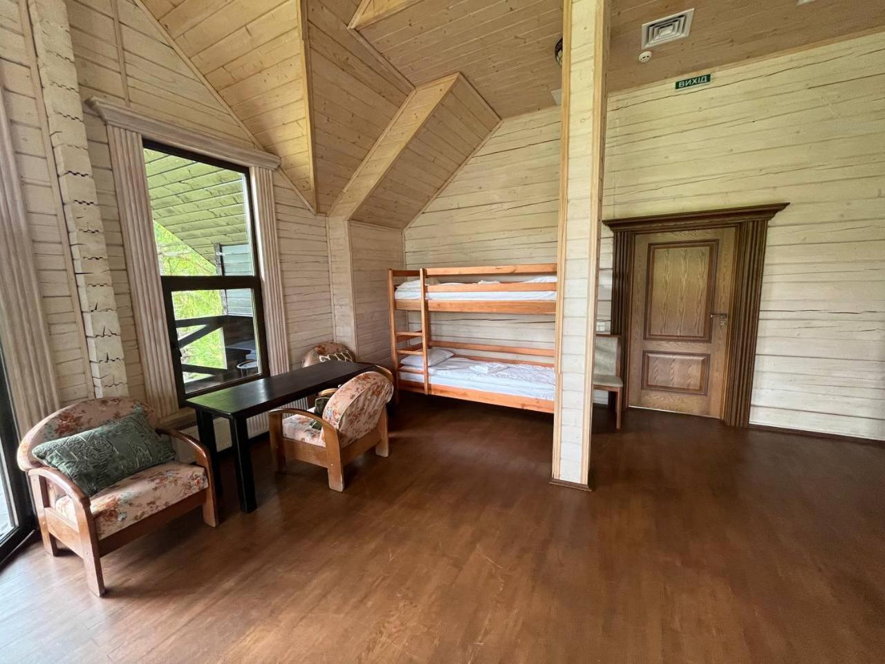 Hotel Vilni Vitry Osmoloda Pokój zdjęcie